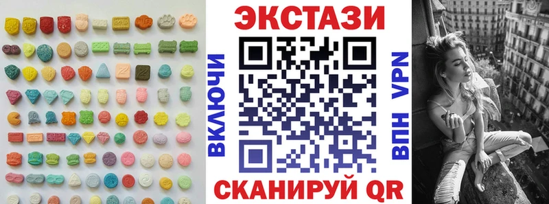 darknet официальный сайт  закладки  Новосиль  ЭКСТАЗИ бентли 