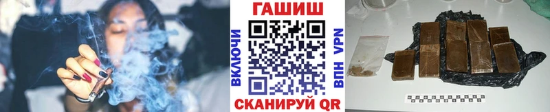 Гашиш AMNESIA HAZE  darknet Telegram  Новосиль 