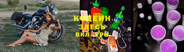 спиды Верхнеуральск