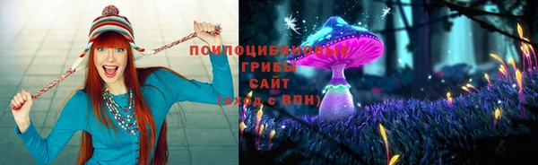 метадон Верхний Тагил