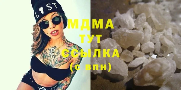 спиды Верхнеуральск