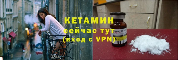 спиды Верхнеуральск