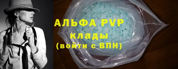спиды Верхнеуральск