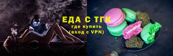 скорость mdpv Верея