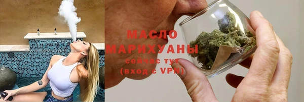 скорость mdpv Верея