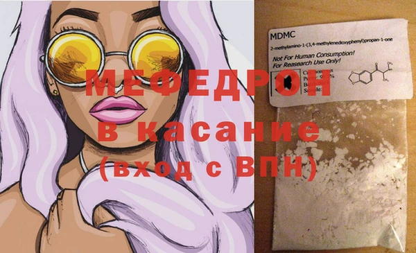 спиды Верхнеуральск