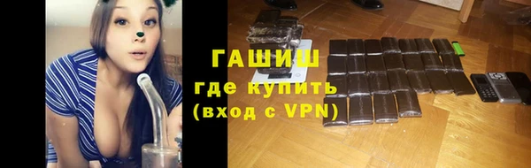скорость mdpv Верея
