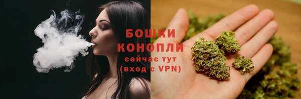 скорость mdpv Верея