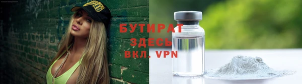 спиды Верхнеуральск