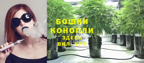 спиды Верхнеуральск