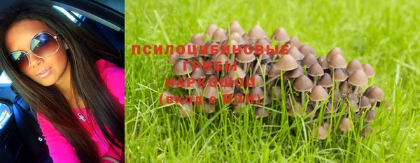 спиды Верхнеуральск