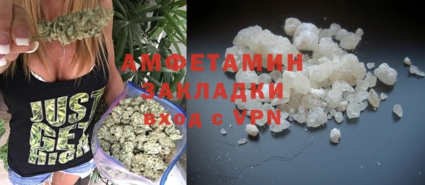 скорость mdpv Верея