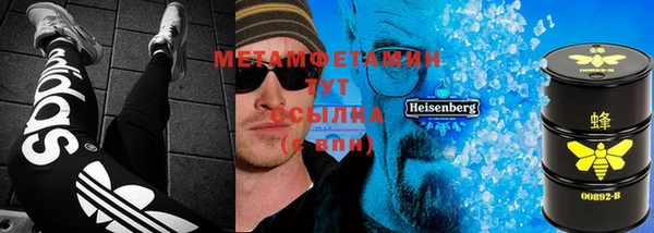 спиды Верхнеуральск