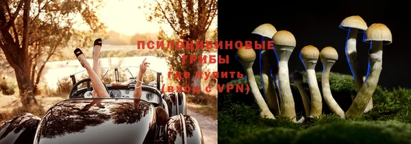 скорость mdpv Верея