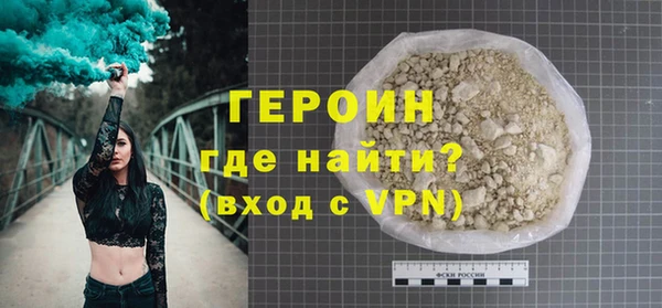 спиды Верхнеуральск