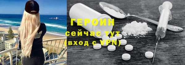 спиды Верхнеуральск