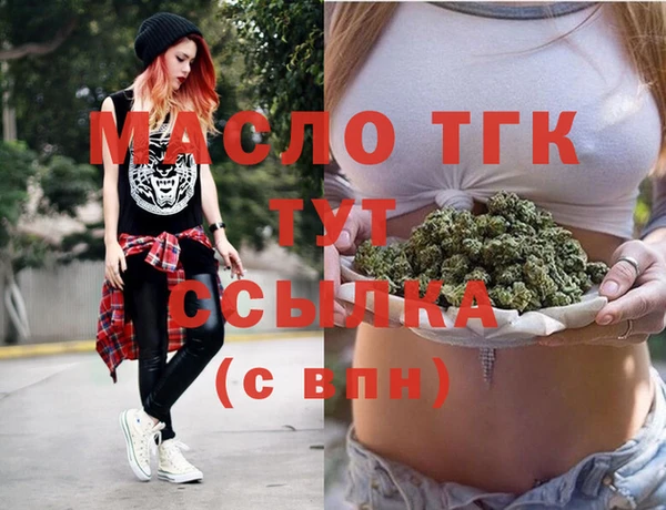 спиды Верхнеуральск